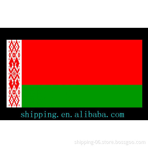 China to MINSK sea freight shipping, cheap sea shipping rate-----Skype: colsales02